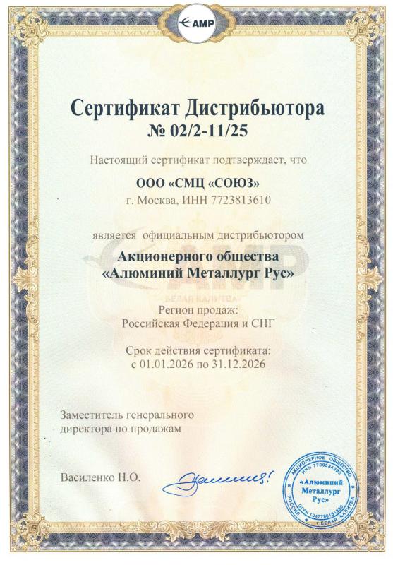 ���������� ������������